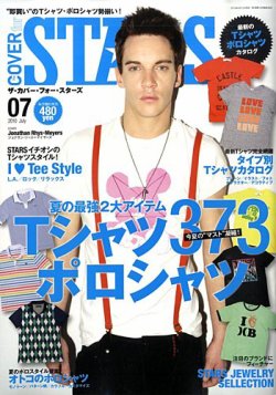 Ｔｈｅ COVER for STARS 2010年06月10日発売号 表紙