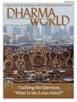 Dharma World（ダーマワールド） July-Sept.2010 (発売日2010年06月15日) 表紙