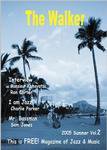 The Walker’s（ザウォーカーズ） No.2 (発売日2005年08月31日) 表紙