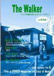 The Walker’s（ザウォーカーズ） No.6 (発売日2006年08月31日) 表紙