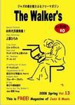 The Walker’s（ザウォーカーズ） No.13 表紙