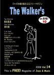 The Walker’s（ザウォーカーズ） No.14 表紙