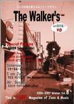 The Walker’s（ザウォーカーズ） No.8 表紙