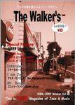 The Walker’s（ザウォーカーズ） No.8 (発売日2007年02月28日) 表紙
