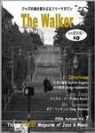 The Walker’s（ザウォーカーズ） No.7 表紙