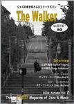 The Walker’s（ザウォーカーズ） No.7 (発売日2006年11月30日) 表紙
