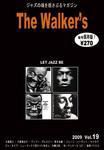 The Walker’s（ザウォーカーズ） No.19 表紙