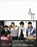 F4写真集 Story Of Four Flowers 『SOFF』 2009年09月25日発売号 表紙