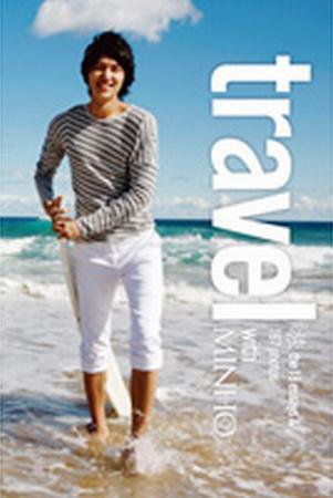 イ・ミンホ写真集 『旅 Travel with MINHO』 2009年09月30日発売号 表紙