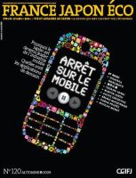 FRANCE JAPON ECO（フランスジャポンエコー） No.120 (発売日2009年10月25日) 表紙