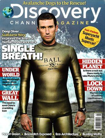 Discovery Channel Magazine（ディスカバリーチャンネルマガジン） 0809 (発売日2009年05月15日) 表紙