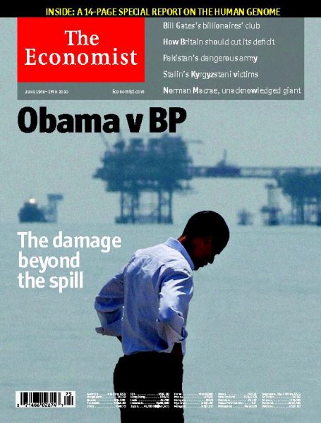 英国The Economist（エコノミスト） June 19th (発売日2010年06月19日) 表紙