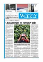 The Japan Times / The New York Times Weekend Edition Vol，50 №25 表紙