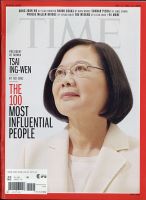 TIME（タイム） 10/11号 表紙