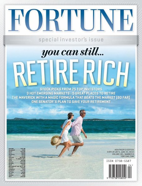 FORTUNE（フォーチュン） 6/14号 (発売日2010年06月03日) 表紙