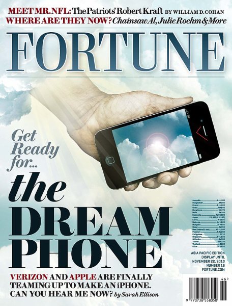 FORTUNE（フォーチュン） 11/15号 (発売日2010年11月04日) 表紙