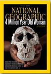 NATIONAL GEOGRAPHIC MAGAZINE （ナショナルジオグラフィック英語版）　 July Issue 表紙