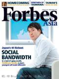 Forbes Asia(フォーブズ・アジア版) January (発売日2010年01月11日) 表紙