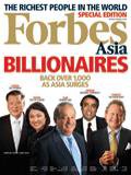 Forbes Asia(フォーブズ・アジア版) Special Issue 1 (発売日2010年03月19日) 表紙