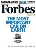 Forbes Asia(フォーブズ・アジア版) May (発売日2010年04月30日) 表紙