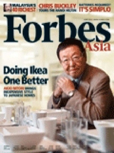 Forbes Asia(フォーブズ・アジア版) June (発売日2010年05月28日) 表紙
