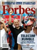 Forbes Asia(フォーブズ・アジア版) July (発売日2010年07月05日) 表紙