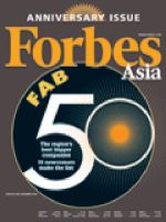 Forbes Asia(フォーブズ・アジア版) Special Issue 2 表紙