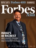 Forbes Asia(フォーブズ・アジア版) October (発売日2010年10月01日) 表紙