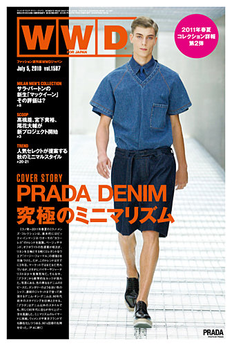 【新品】BURTON WB TABLOID JK 新品】BURTON WB TABLOID JK（BURTON WB TABLOID JK - zimbabwe）
