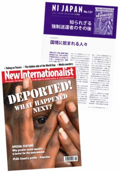 New Internationalist（ニューインターナショナリスト）英語版 No.433 (発売日2010年07月10日) 表紙