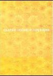 Graphic Design in JAPAN 2008 表紙