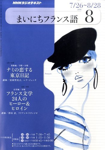 391963_l.jpg