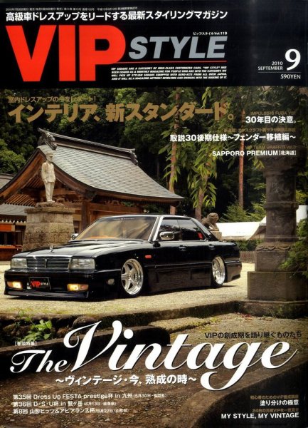 9月セール車体　ジッピィ等 2月18日～2月21日まで大決算セール開催!!京都滋賀大阪で軽自動車買う