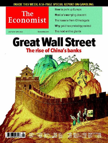 英国The Economist（エコノミスト） July 10th 2010 (発売日2010年07月10日) 表紙