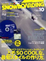 TRANSWORLD SNOWBOARDING JAPAN +（PLUS） 9.10月合併号 (発売日2010年09月06日) 表紙