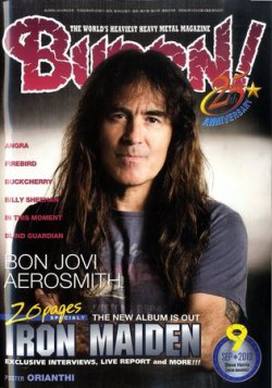 BURRN！（バーン） 2010年9月号 (発売日2010年08月05日) | 雑誌/定期