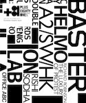 +81(PLUS EIGHTY ONE) vol.49 (発売日2010年08月10日) 表紙
