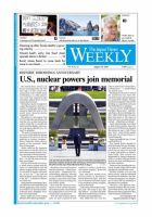 The Japan Times / The New York Times Weekend Edition Vol，50 №31 表紙