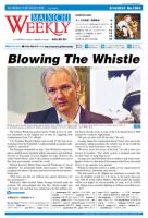 Mainichi Weekly（毎日ウィークリー） 2010年08月14日発売号 表紙