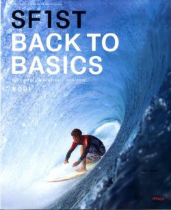 SURF1（サーフ・ファースト） 10月号 (発売日2010年08月30日) 表紙