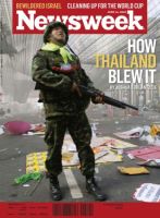 ニューズウィーク英語版 Newsweek Jun 14 2010 表紙