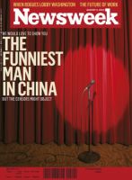ニューズウィーク英語版 Newsweek Aug 02 2010 表紙