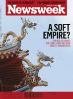 ニューズウィーク英語版 Newsweek Aug 16 2010 表紙