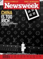 ニューズウィーク英語版 Newsweek Nov 08 2010 表紙