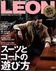 LEON（レオン） 11月号 (発売日2010年09月24日) 表紙