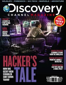 Discovery Channel Magazine（ディスカバリーチャンネルマガジン） 0908 (発売日2010年07月15日) 表紙