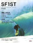 SURF1（サーフ・ファースト） 4月号 (発売日2010年02月27日) 表紙