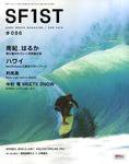 SURF1（サーフ・ファースト） 4月号 (発売日2010年02月27日) 表紙