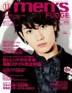 Men S Fudge メンズファッジ Vol 27 発売日10年09月24日 雑誌 定期購読の予約はfujisan