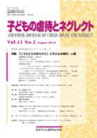 山野ゆり の雑誌情報|雑誌のFujisan 山野ゆり の雑誌情報|雑誌のFujisan
